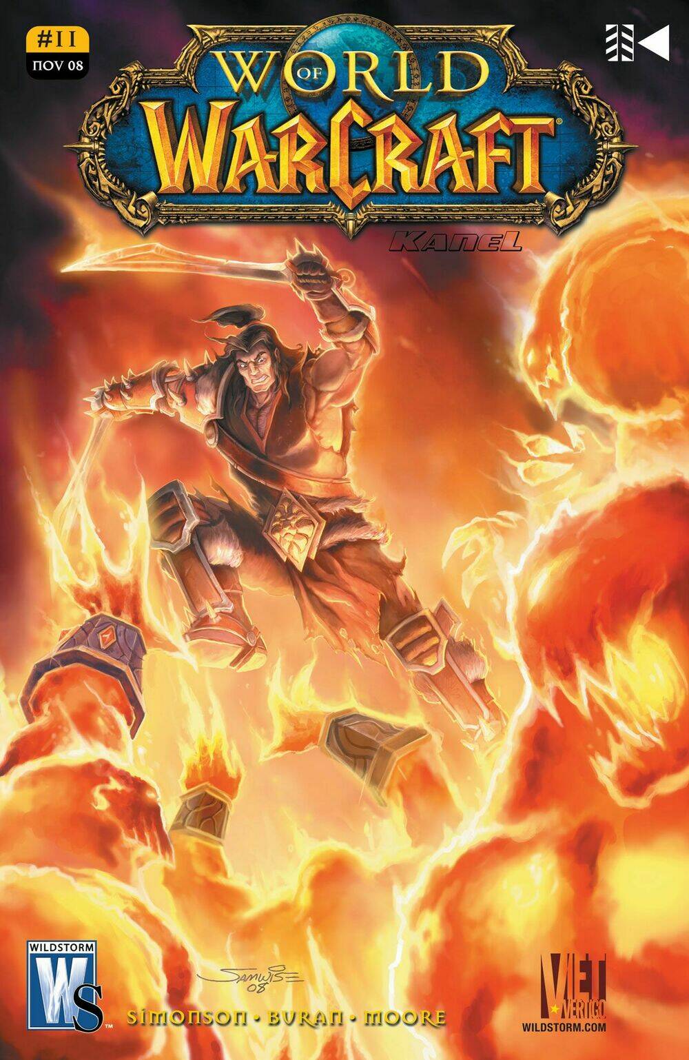 world of warcraft chapter 11 1