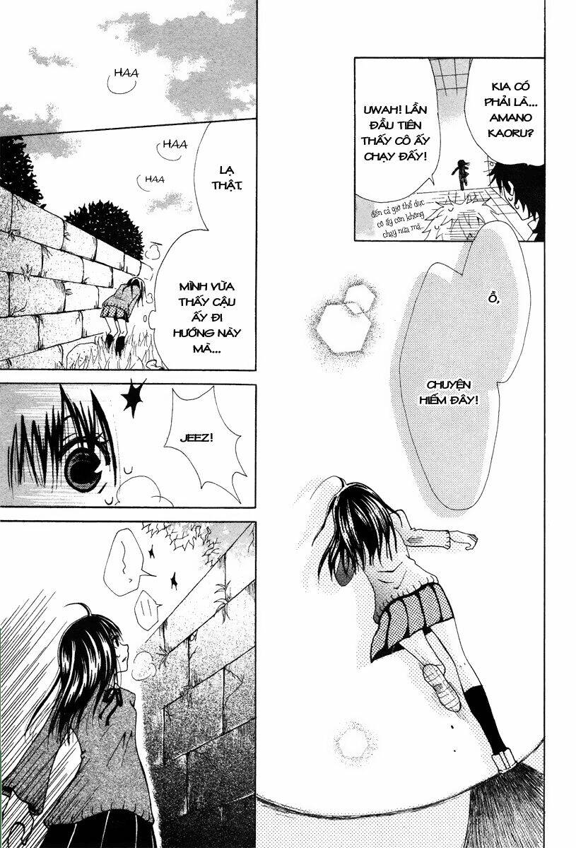 hana to watashi ni ongaku wo chapter 1 7