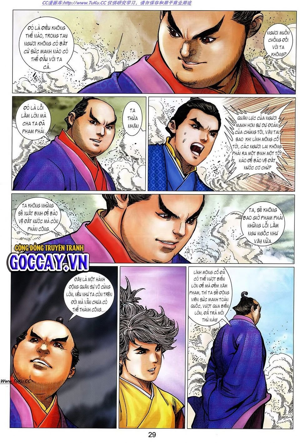 tuyệt thế vô song 2 chapter 20 29