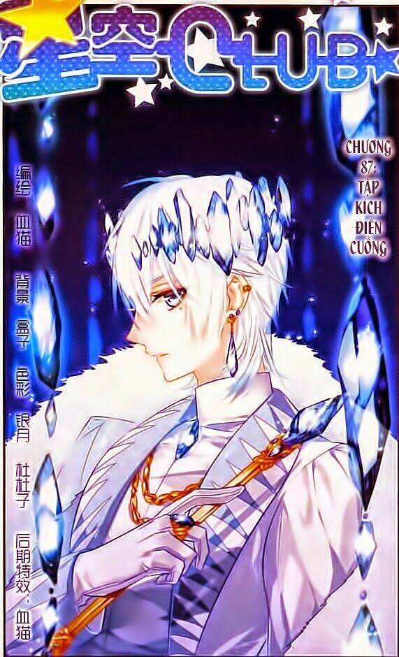 ngôi sao câu lạc bộ chapter 87 2