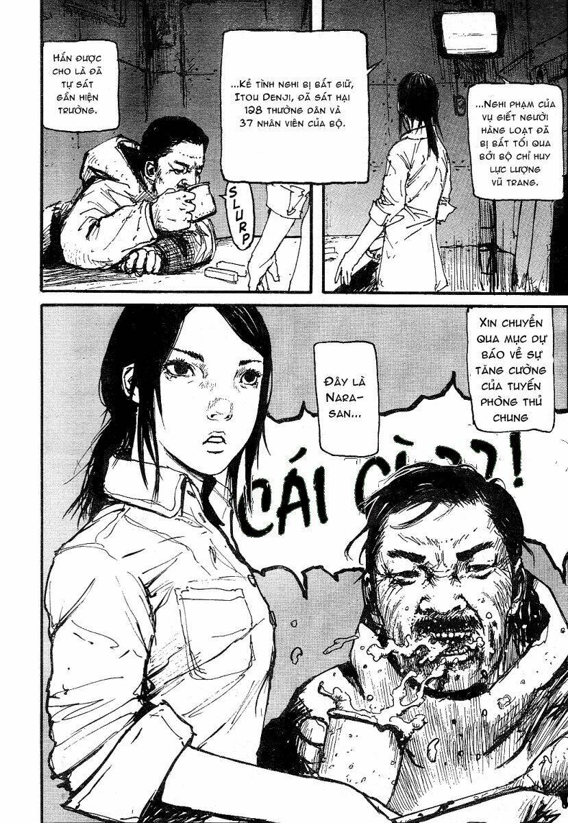 gauna biến hình chapter 3 23