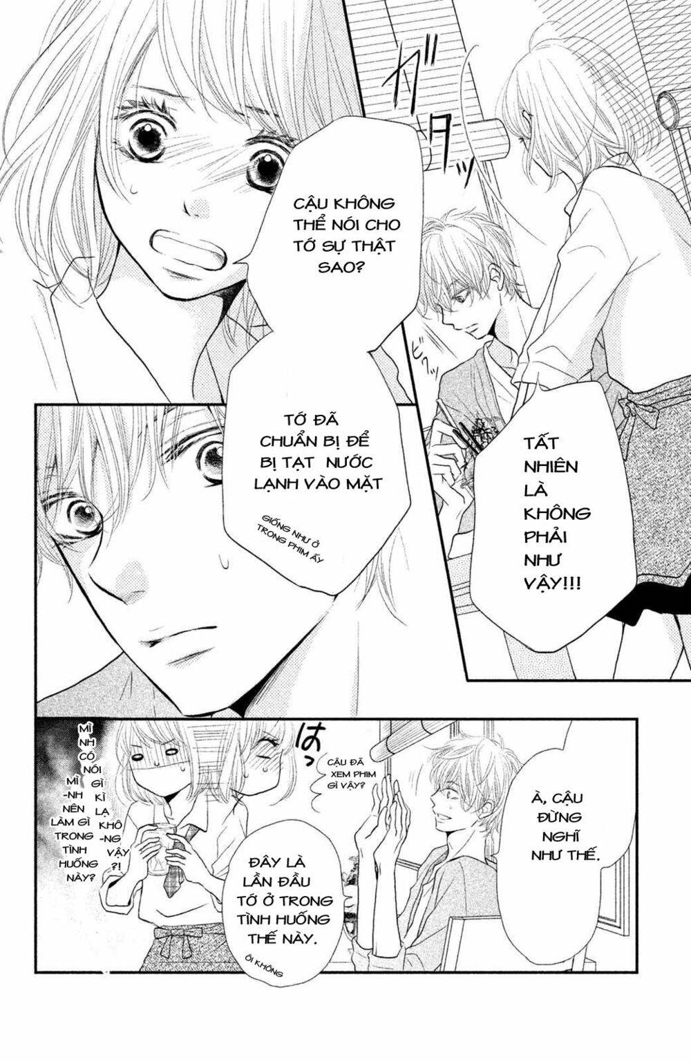 hắc quỷ và bạch hoàng tử chapter 12 16