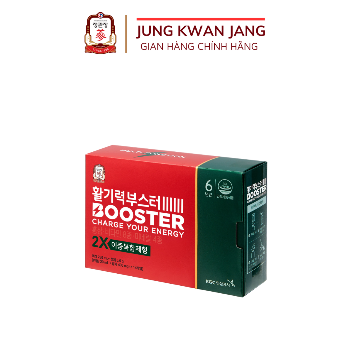 Nước Uống Hồng Sâm KGC Jung Kwan Jang Vital Tonic (Hwal Ki Ryeok Booster) (20ml x 14 ống)