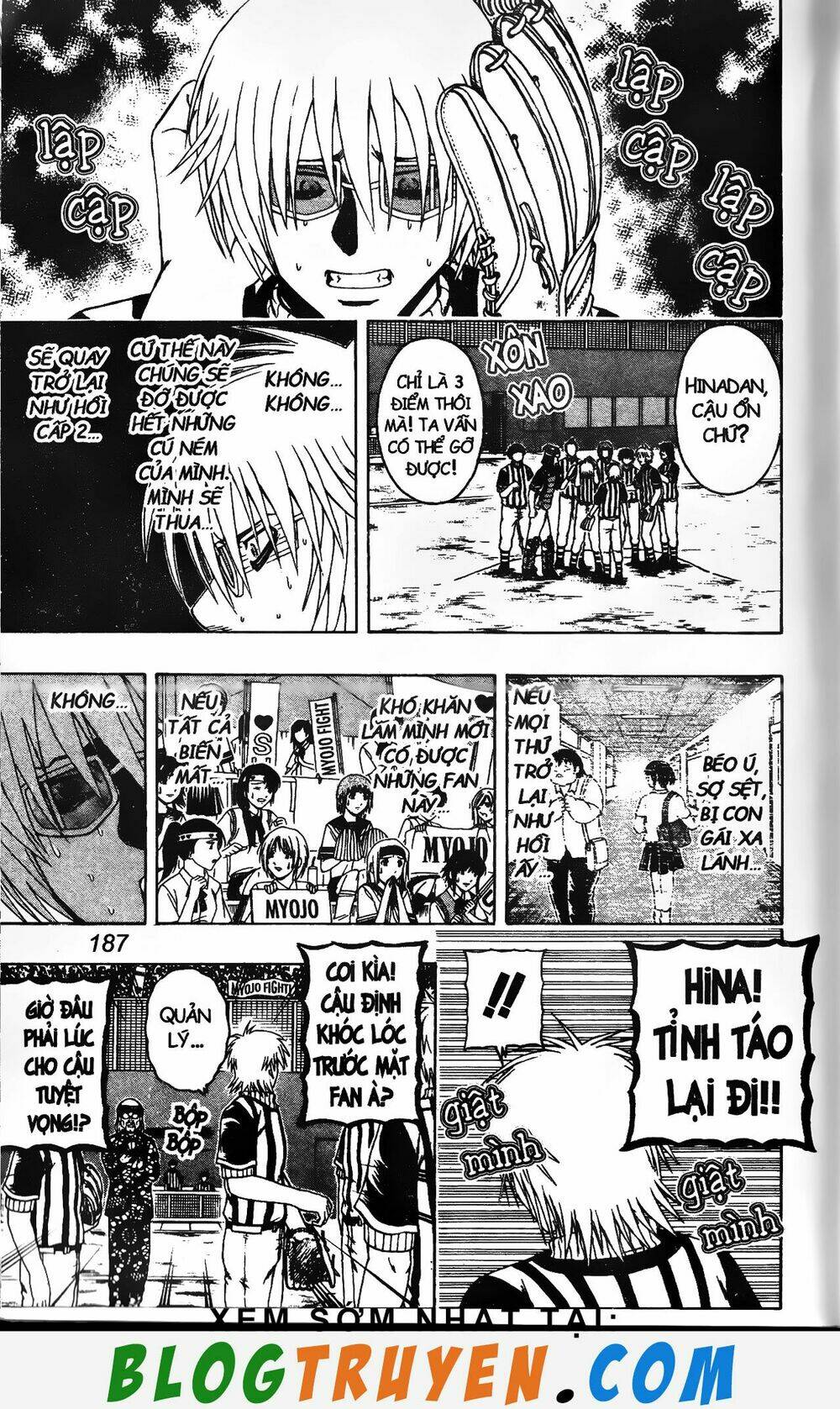 mr.fullswing chapter 138 8