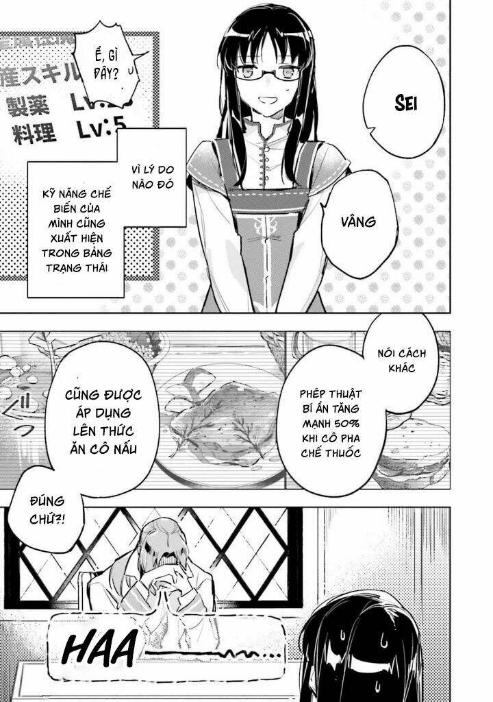 seijo no maryoku wa bannou desu chapter 3 37