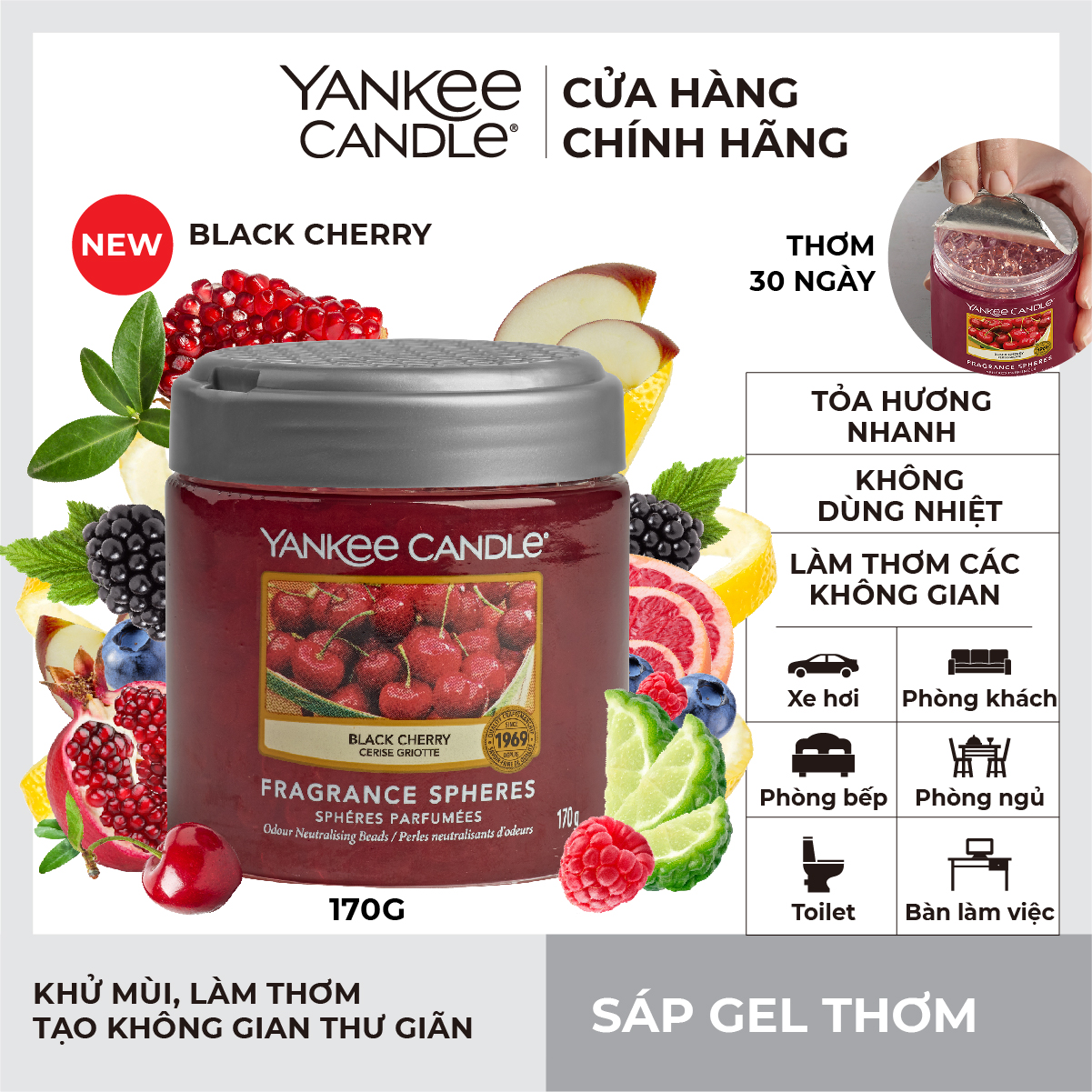 Sáp Gel Thơm Yankee Candle - Black Cherry (170g)