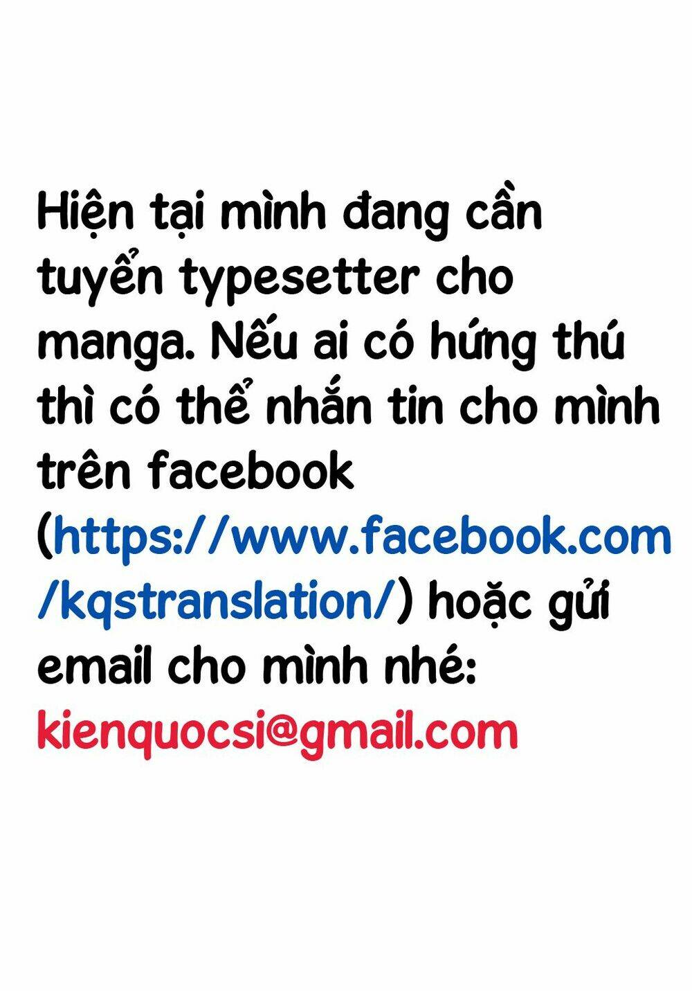 maou-sama no machizukuri! ~saikyou no danjon wa kindai toshi~ chapter 6 2