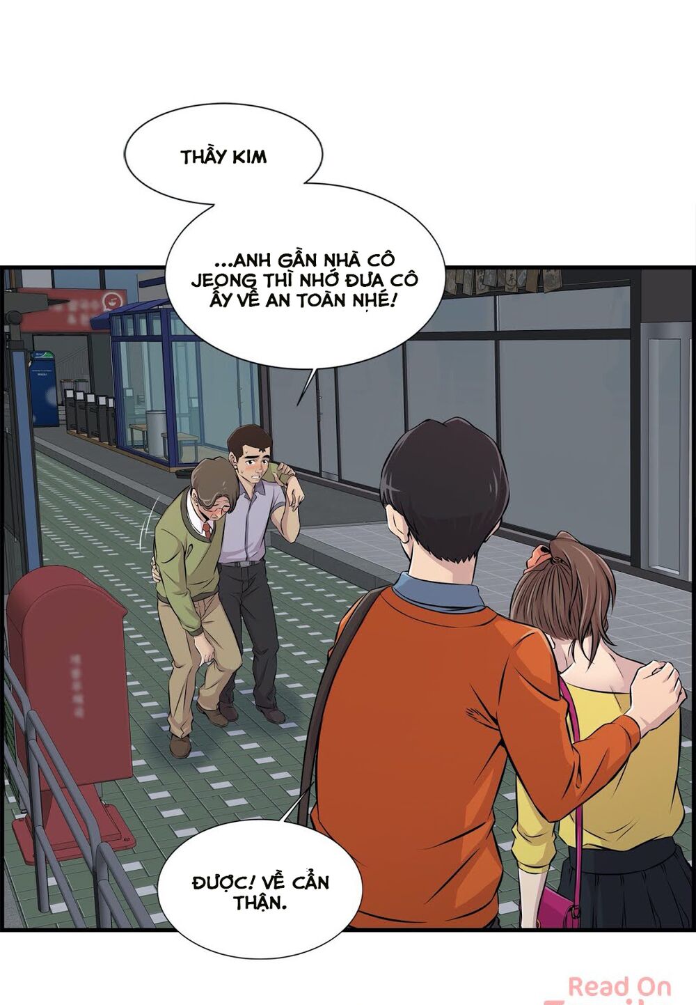 scandal trường luyện thi chapter 7 21