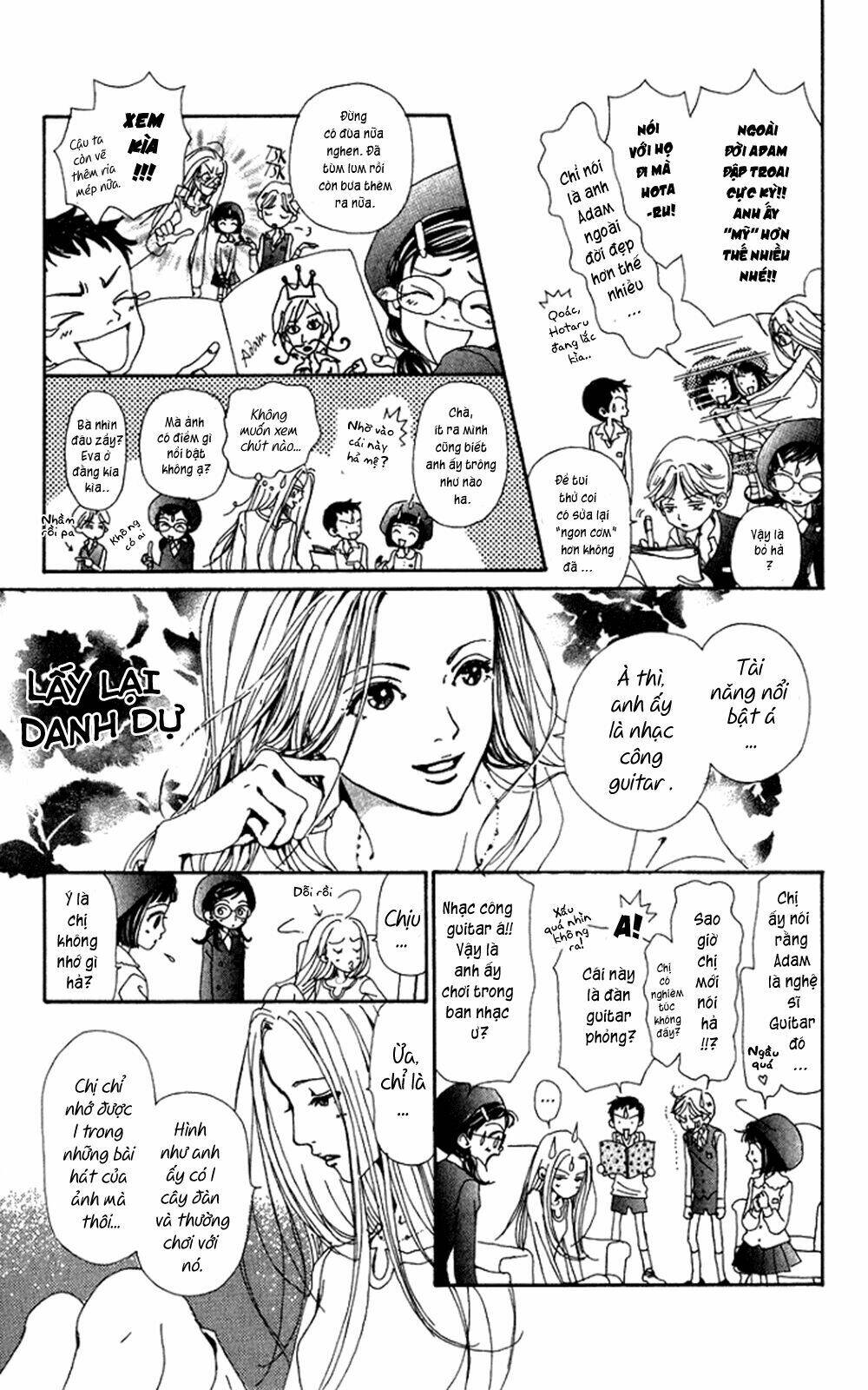 kagen no tsuki chapter 5 9