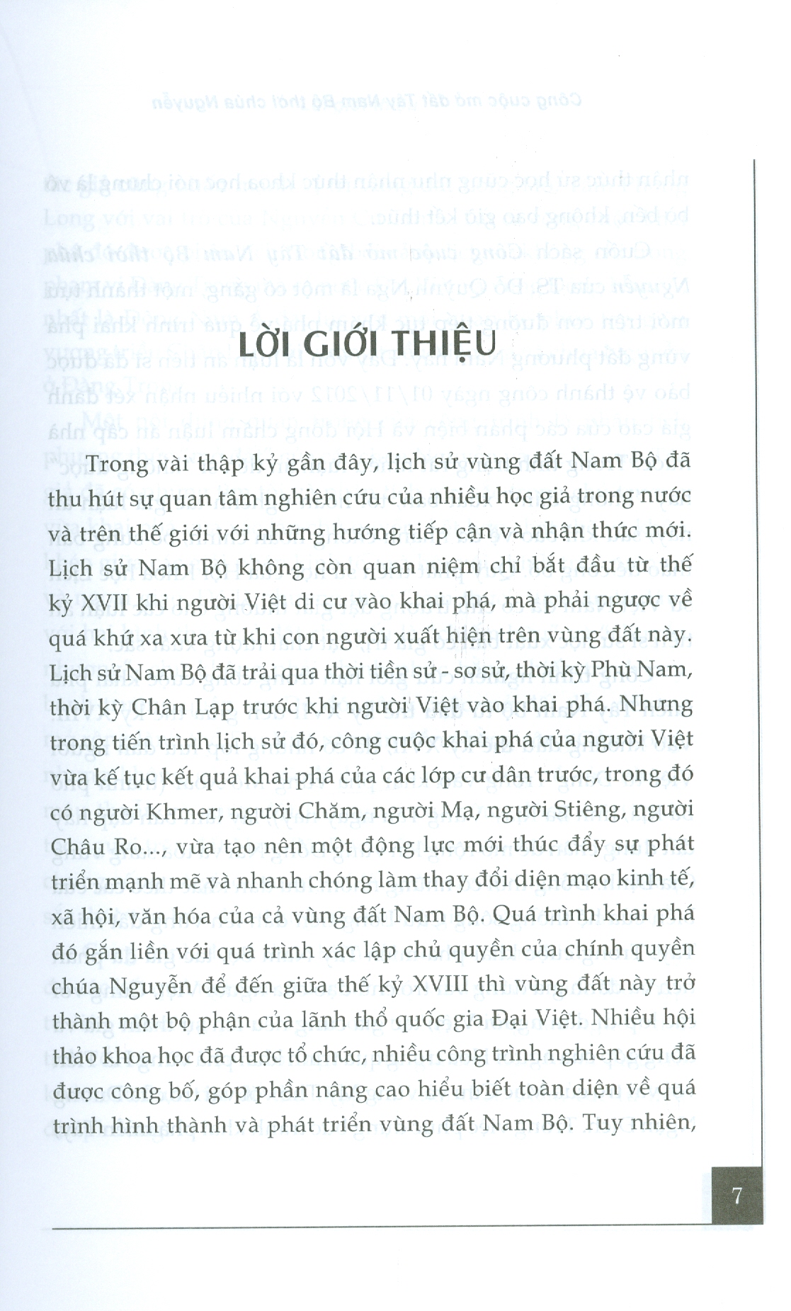 Công Cuộc Mở Đất Tây Nam Bộ Thời Chúa Nguyễn