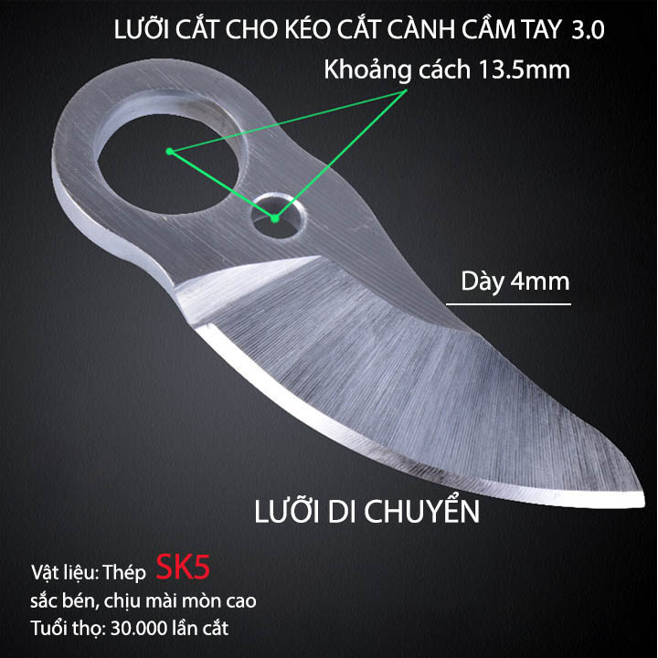 Phụ kiện lưỡi cắt dùng cho máy cắt cành cây chạy pin sạc