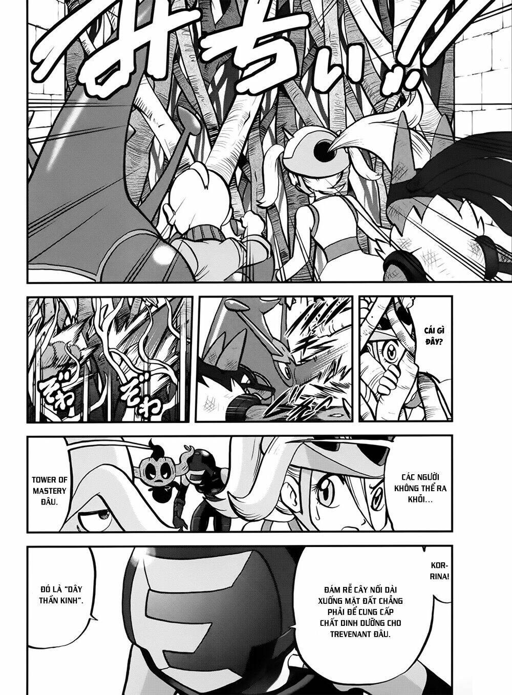 thú cưng đặc biệt chapter 549.3 17