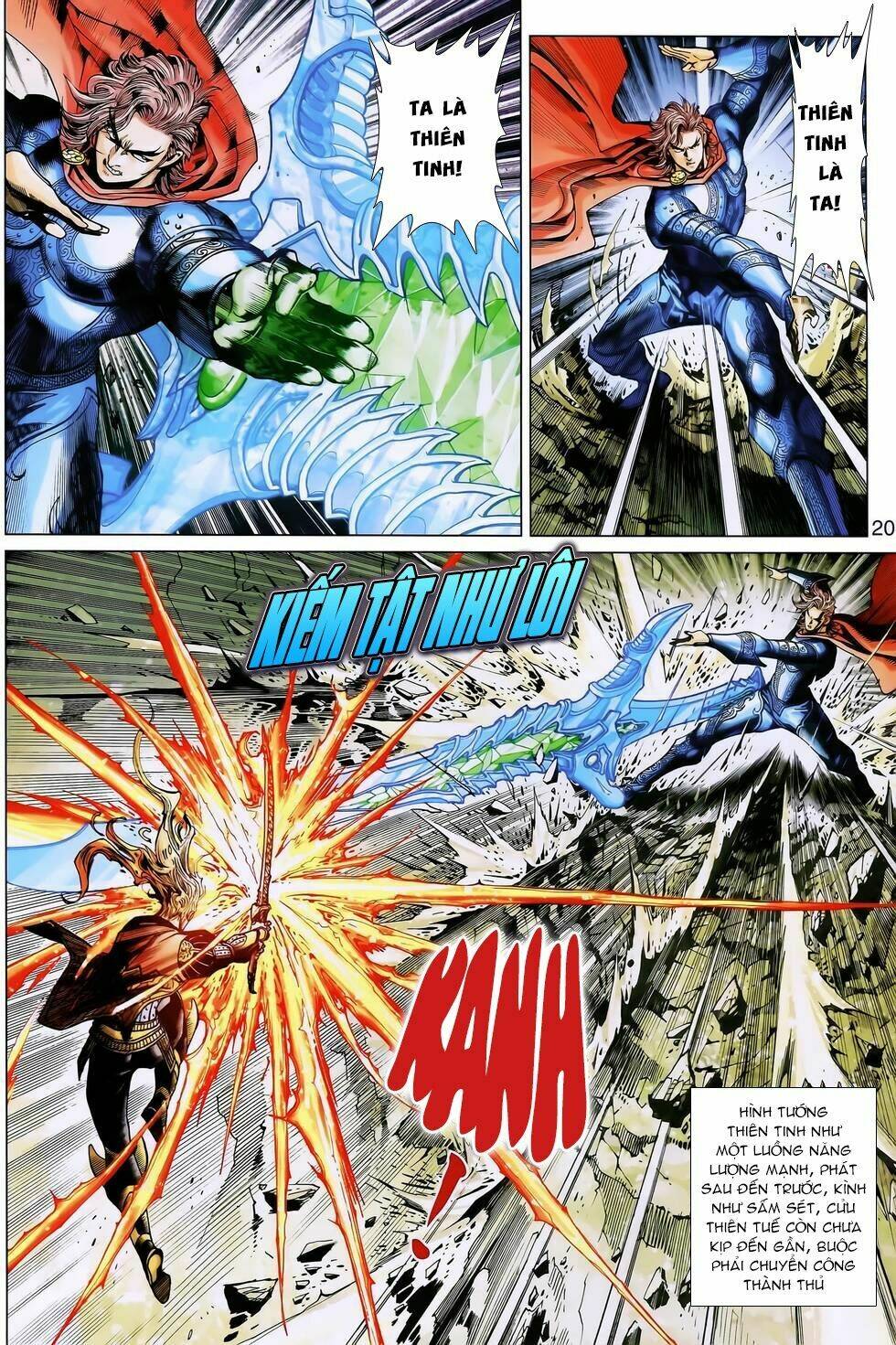 thần binh huyền kỳ 3+3.5 chapter 166 6