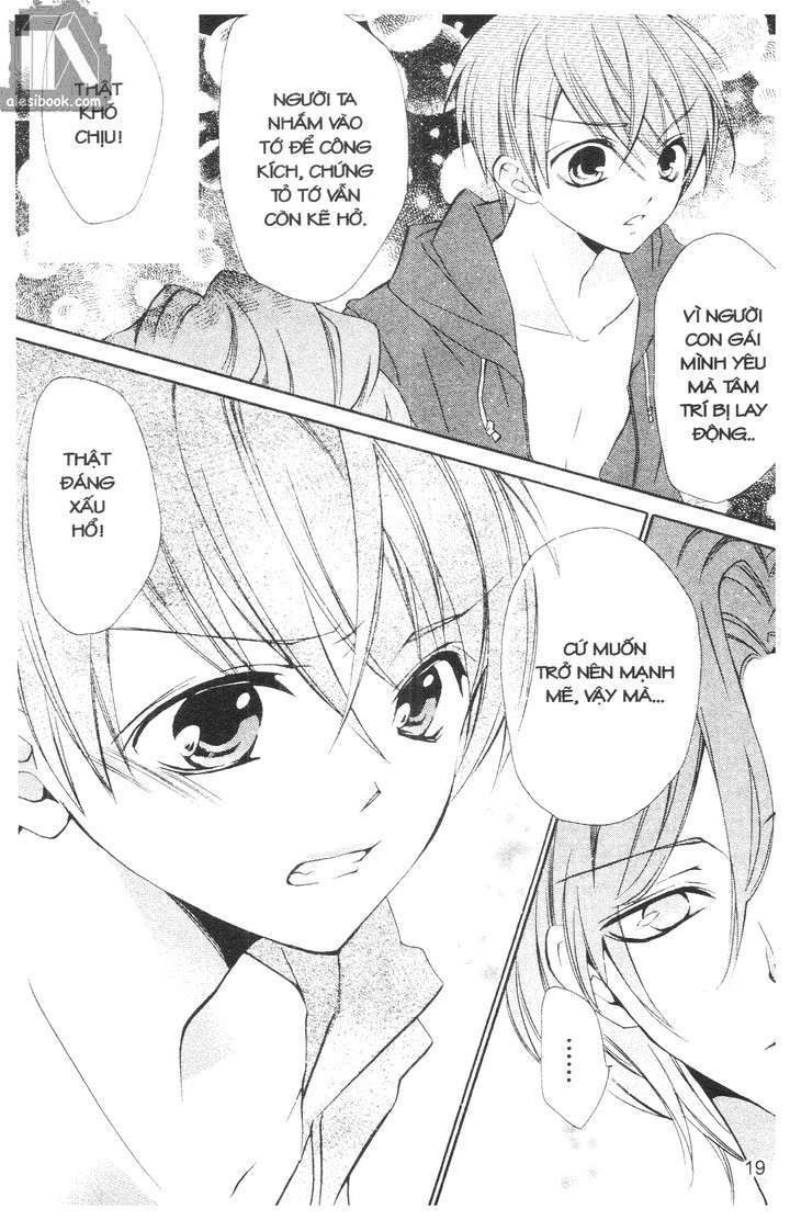 crash! chapter 46 17