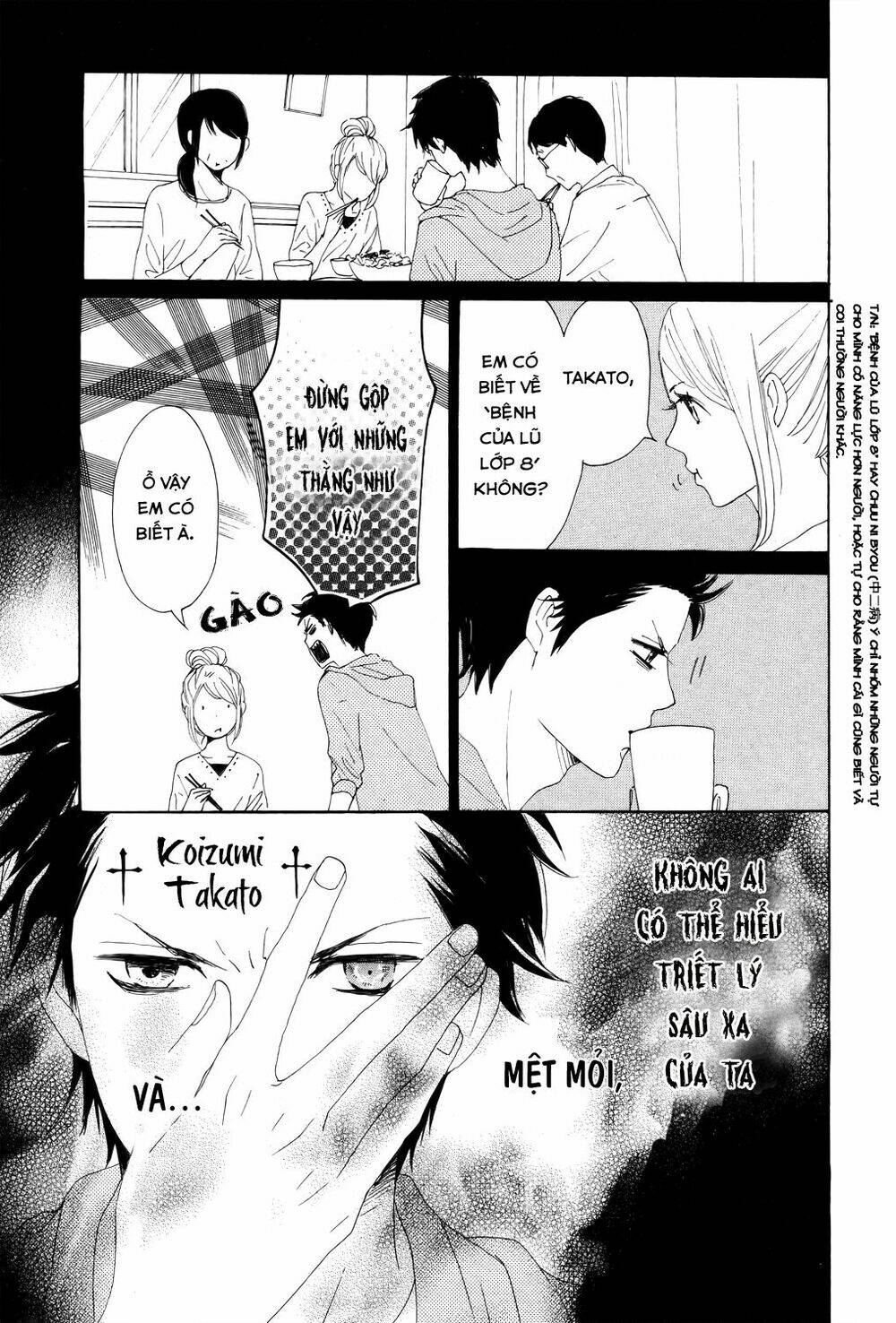 love com two chapter 2 26