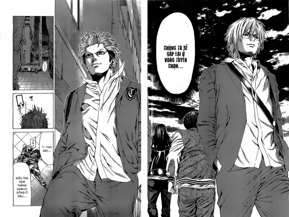 shonan seven chapter 4.2 17