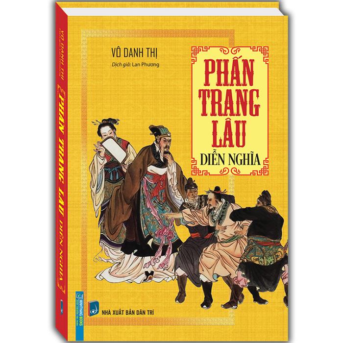 Phấn Trang Lâu Diễn Nghĩa (Bìa Cứng)