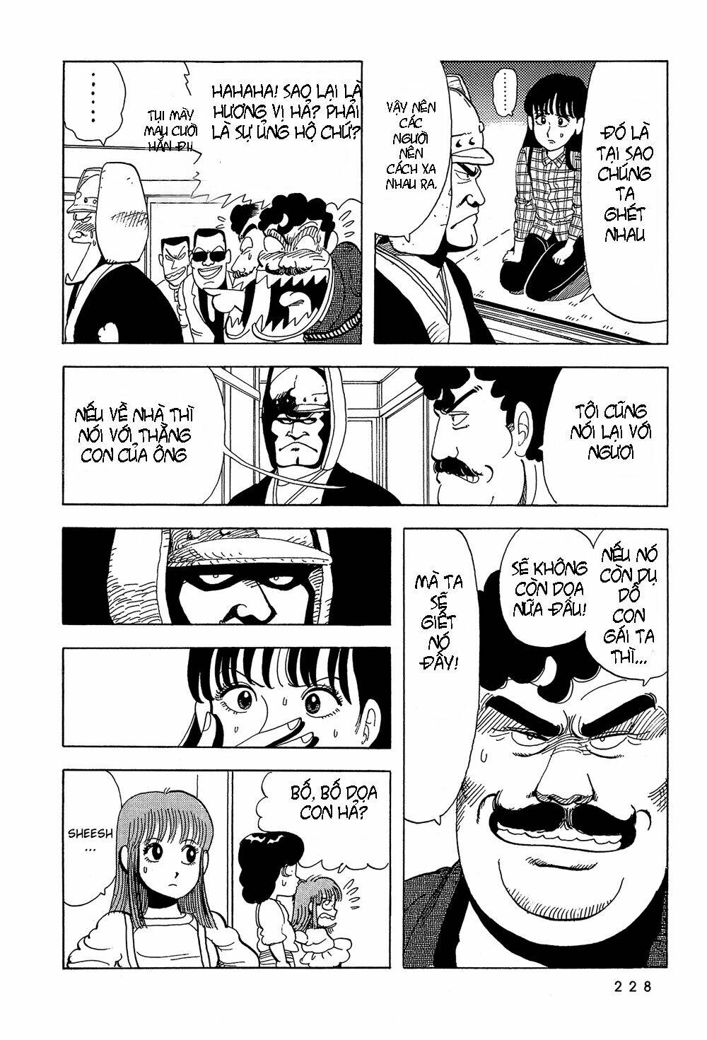 stop!! hibari-kun! chapter 32 7