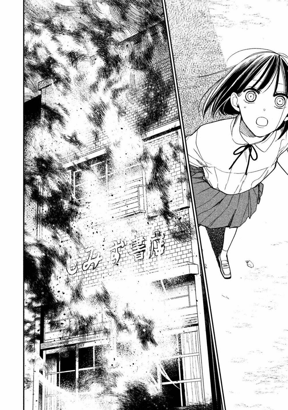 mystery for my dear a chapter 2 21