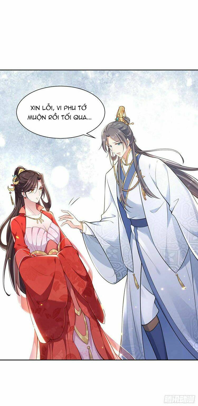 hoạn phi thiên hạ chapter 84 17