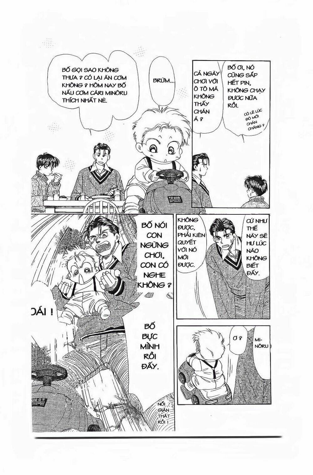 em bé và tôi chapter 80 14