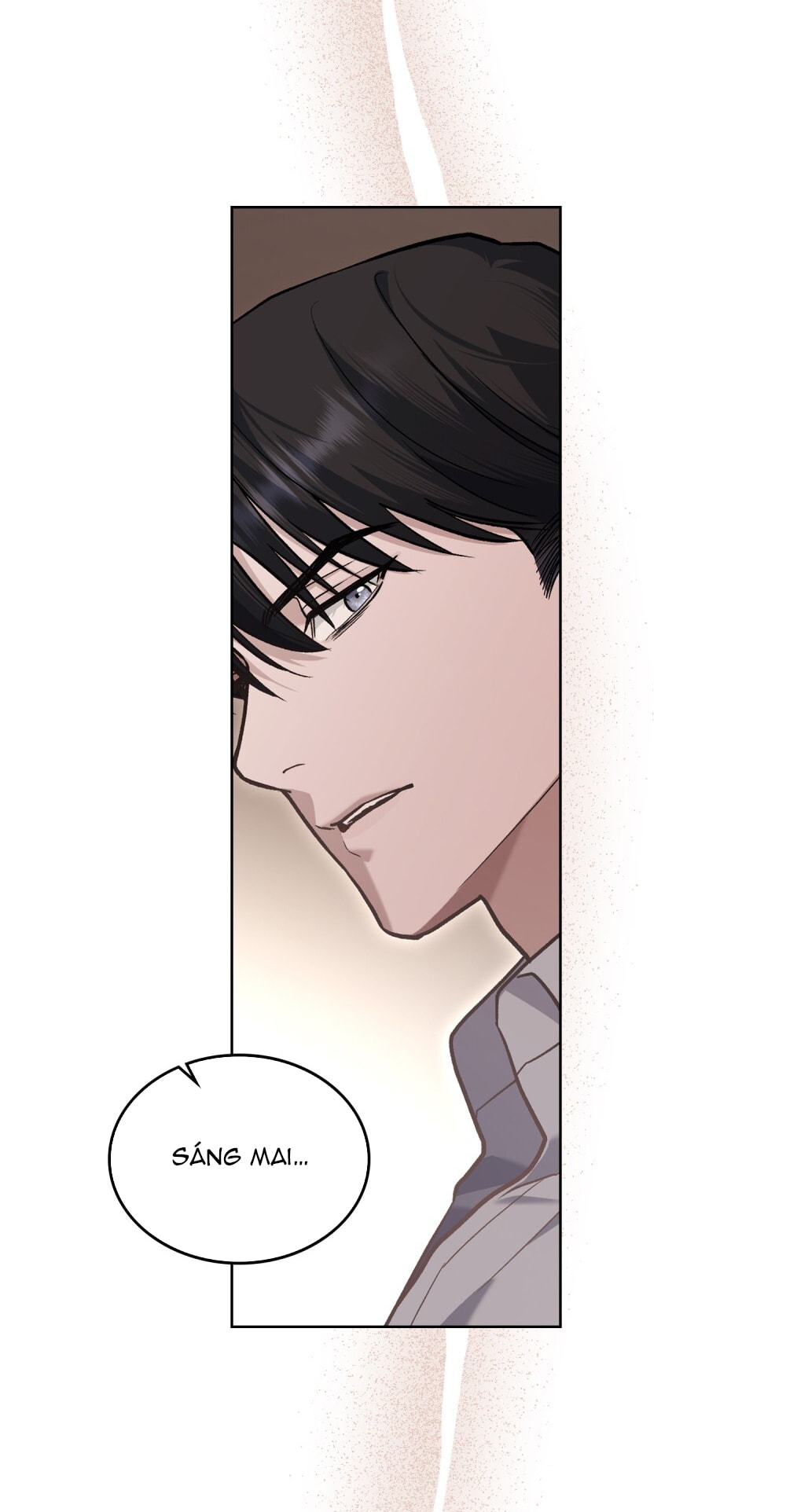 merry psycho chapter 16.1 10