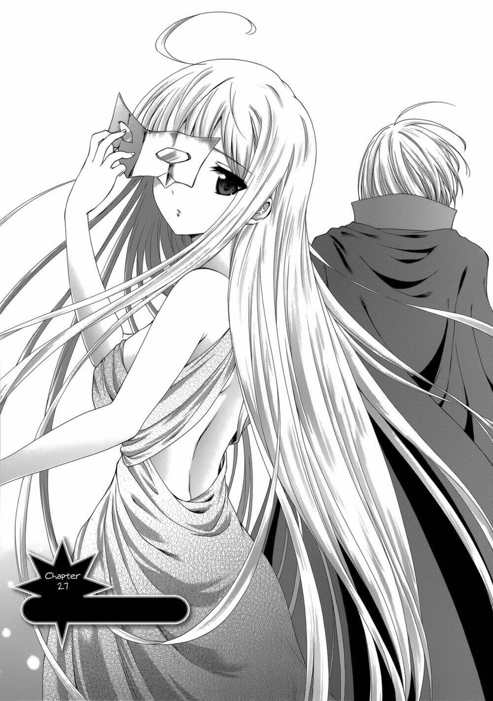 seikoku no dragonar chapter 27 3