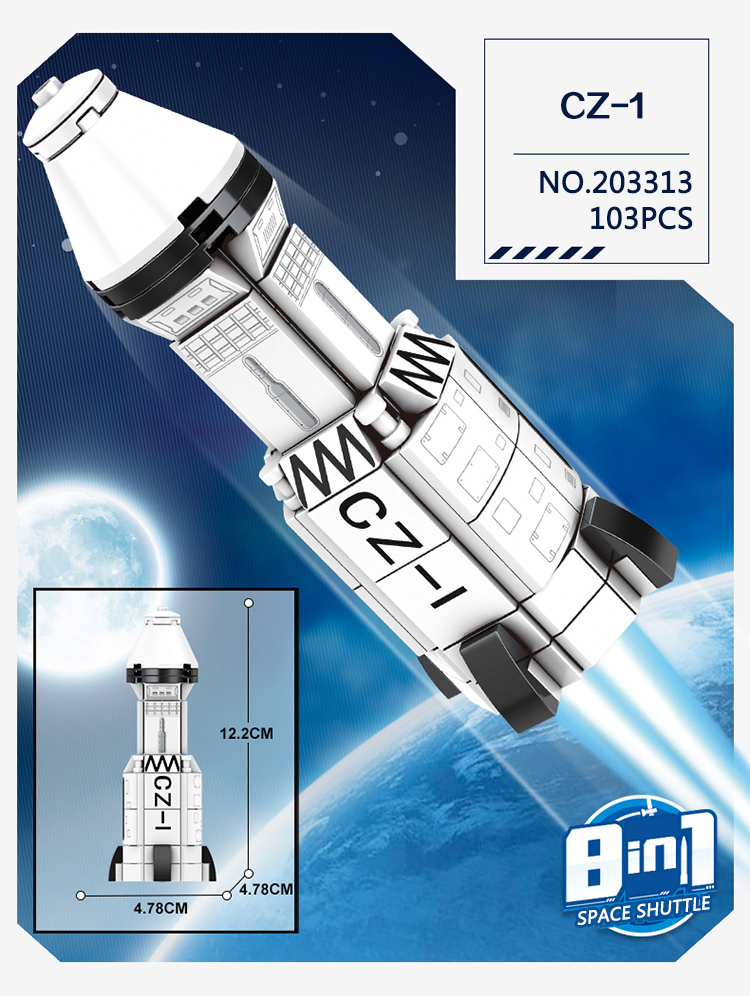 Đồ chơi lắp ráp, xếp hình SEMBO BLOCK – Tàu Con Thoi Space Shuttle (8in1 203311 – 203318) 