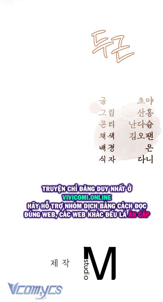 [18+] tiết học bí mật của trung điện chapter 45 50