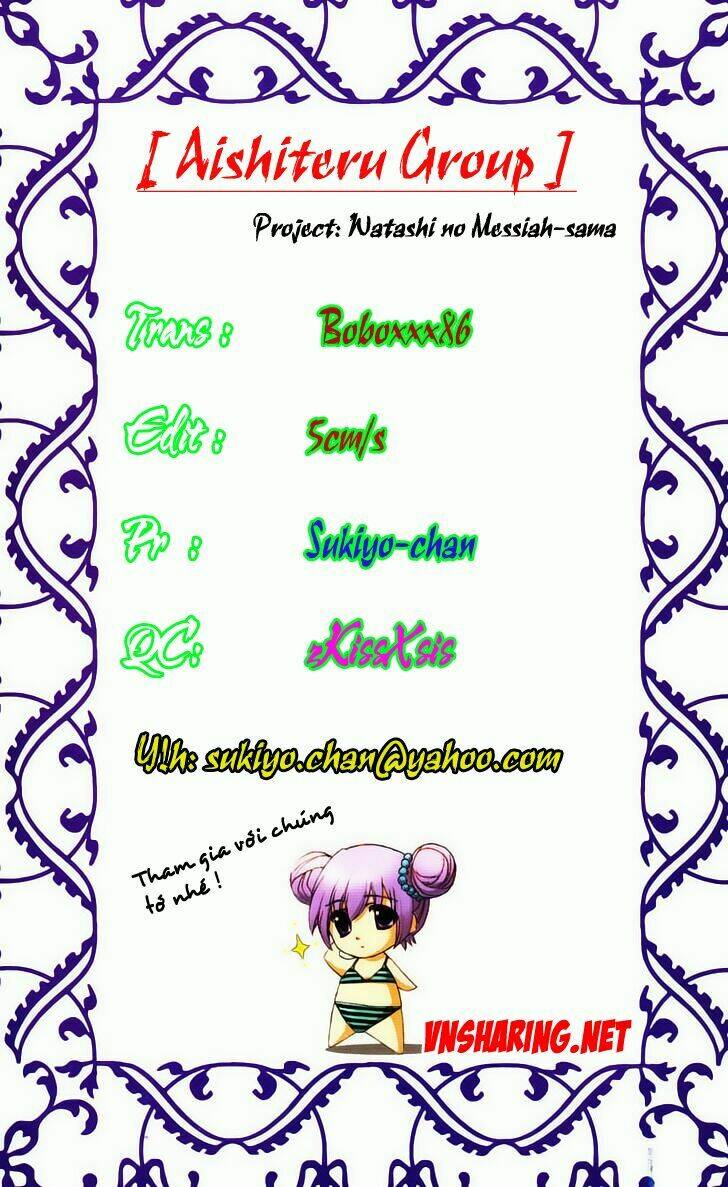 watashi no messiah-sama chapter 38 35