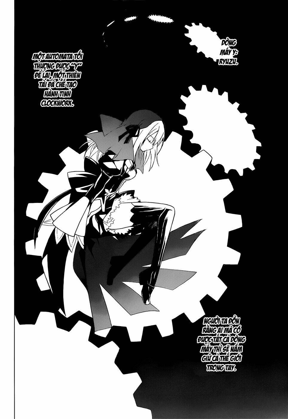 clockwork chapter 5 24