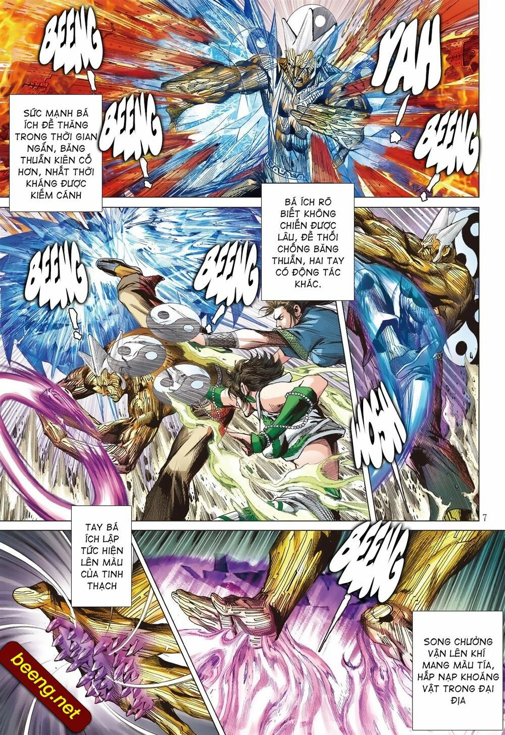 sơn hải kinh truyện chapter 224 7