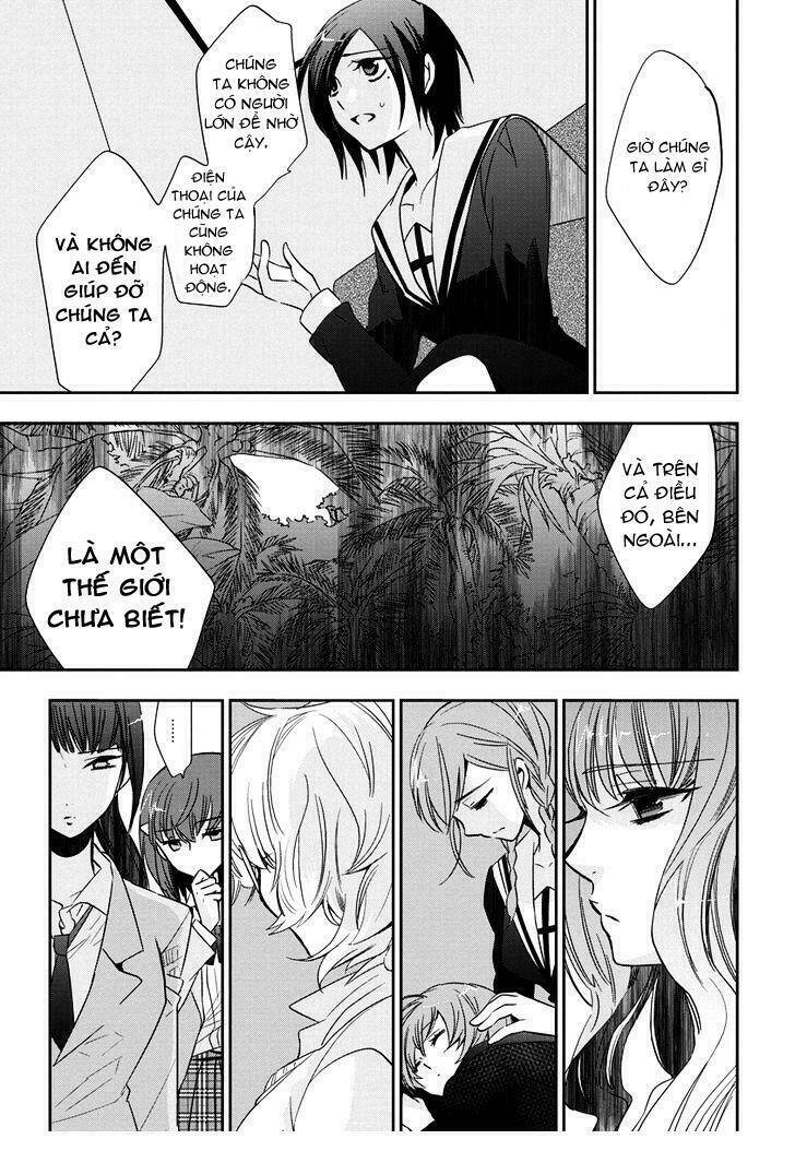 soukai no eve chapter 2 15