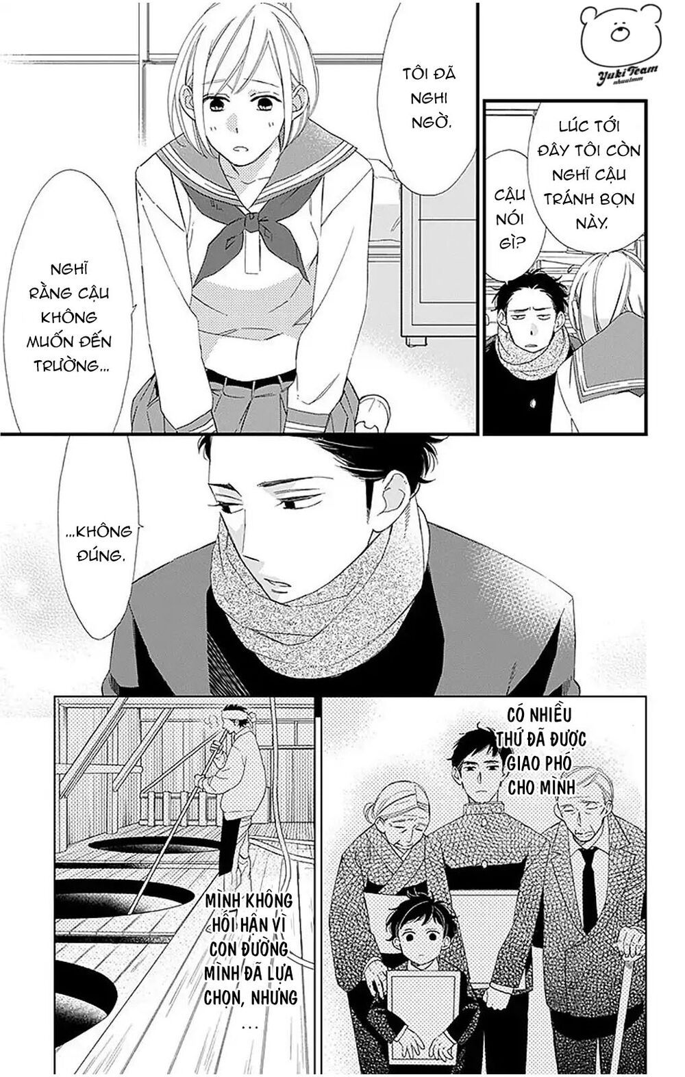 itsuka no seishun chapter 1.2 33