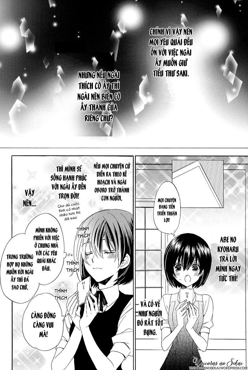 ayakashiou no hanayome chapter 3 38