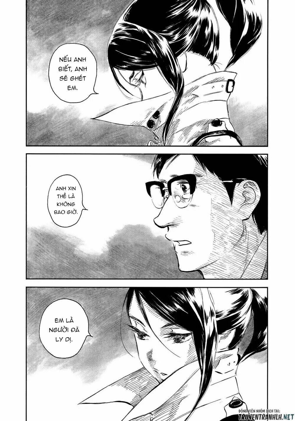 kannou sensei chapter 17 13