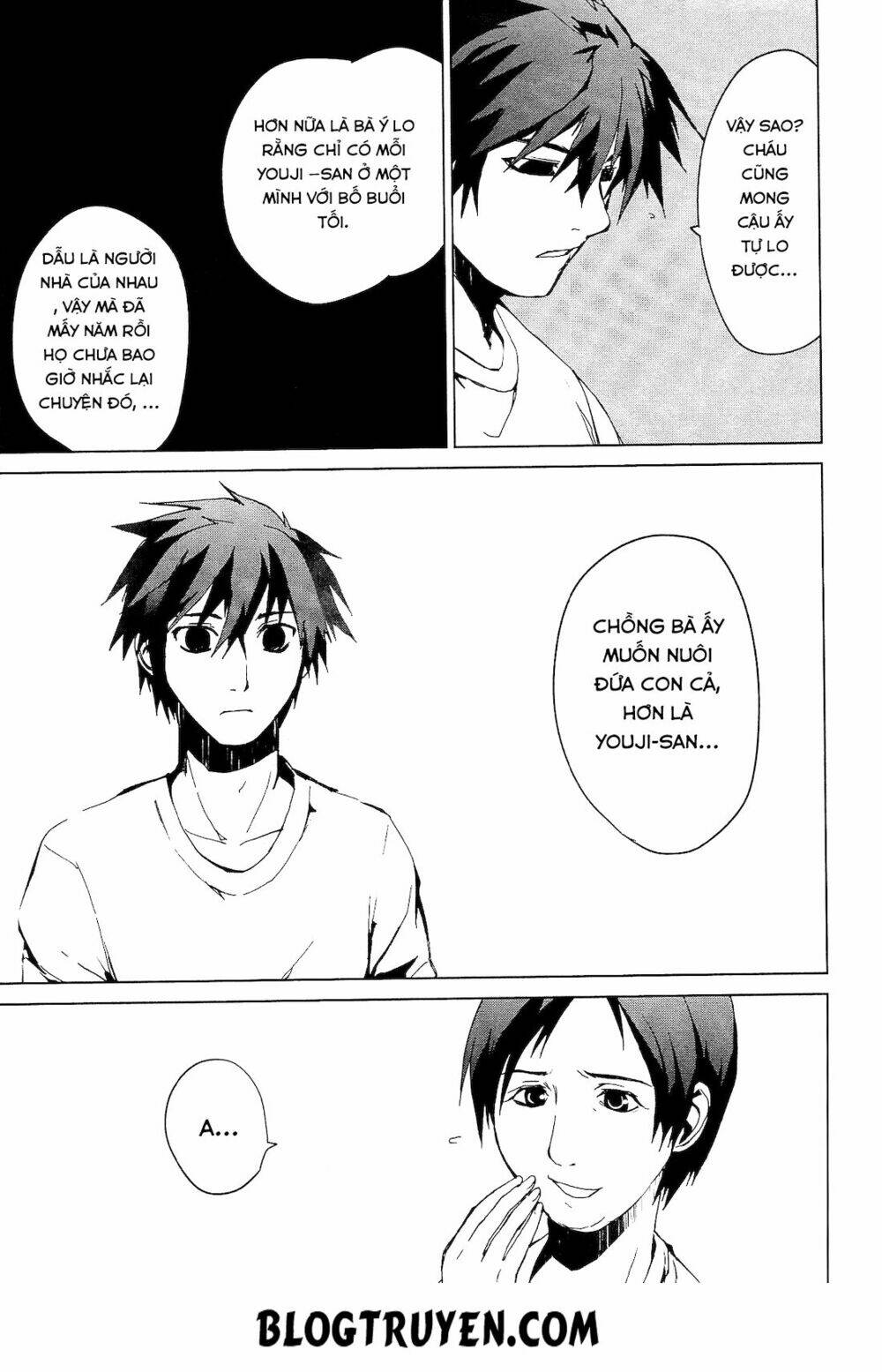 teizokurei monophobia chapter 2.2 10