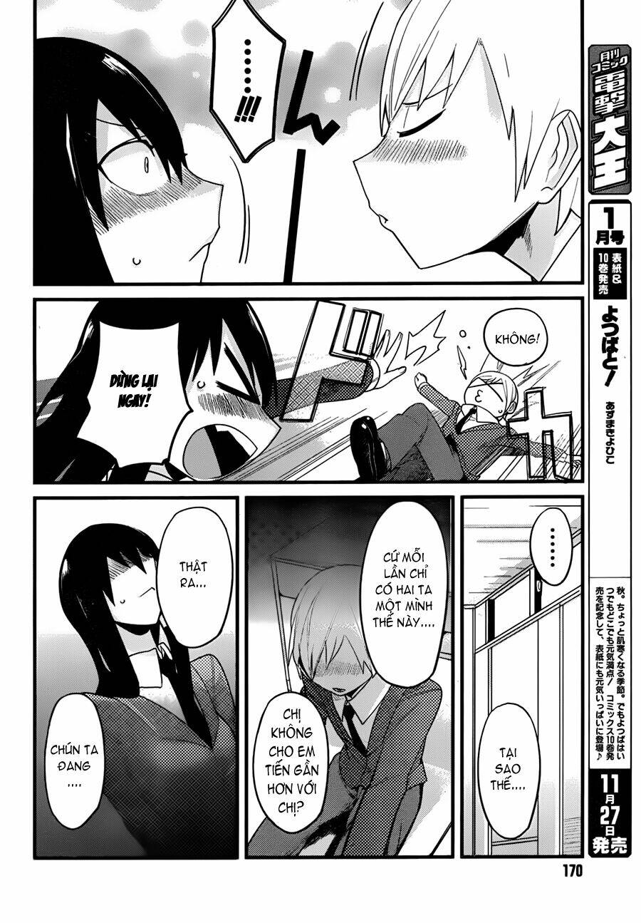 sore wa totsuzen, unmei no aite ga chapter 1 22