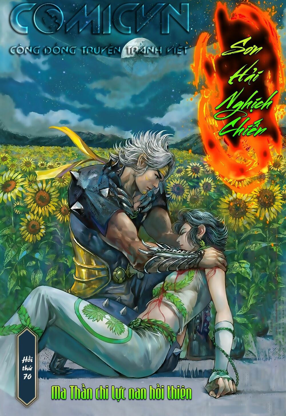 sơn hải kinh truyện chapter 70 1