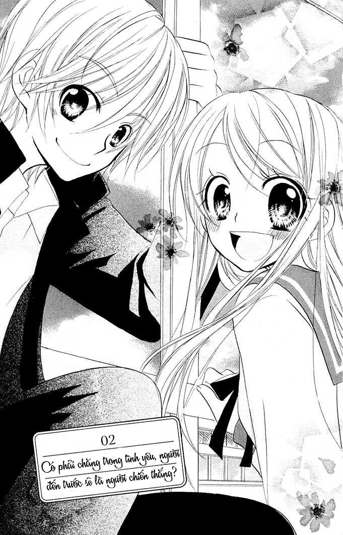 giri koi chapter 2 2