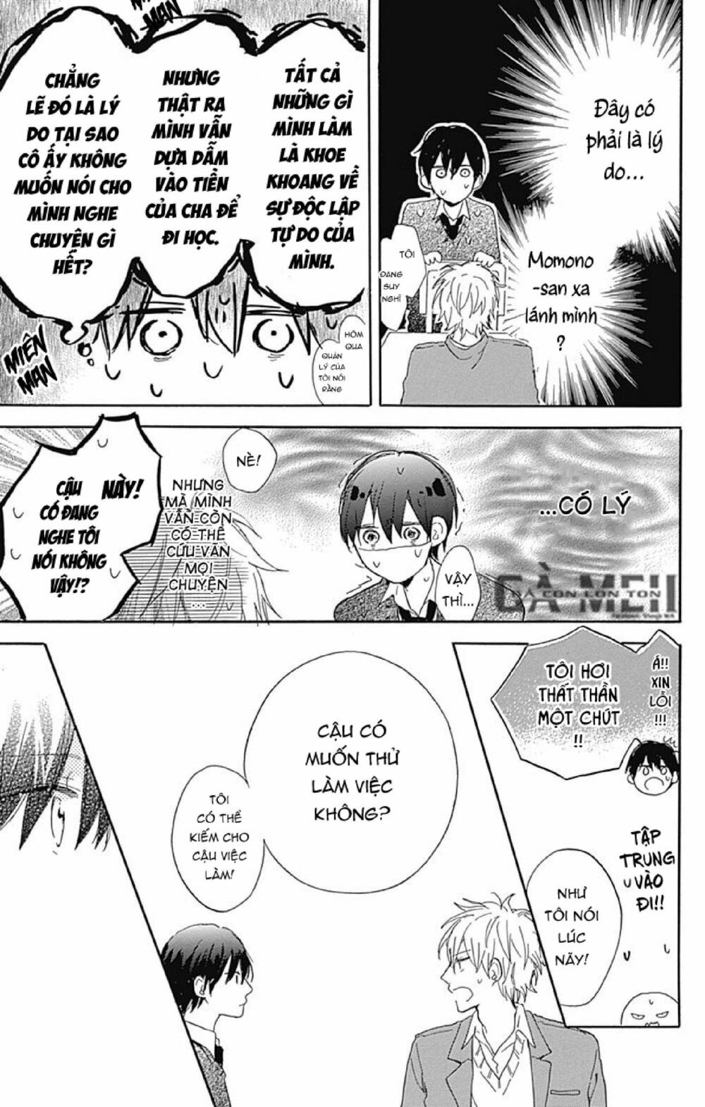 stella to mille feuille chapter 3 23