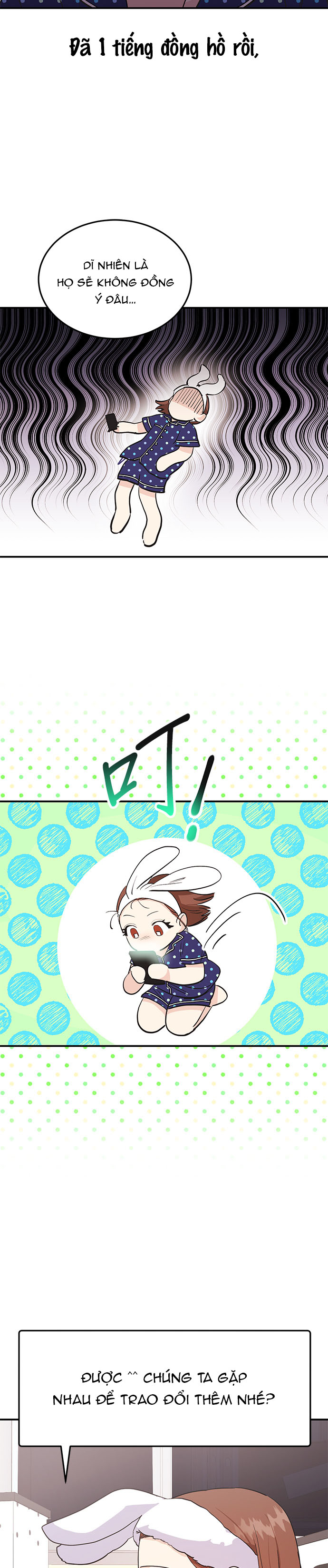 muốn x cùng tôi không? chapter 2.1 3