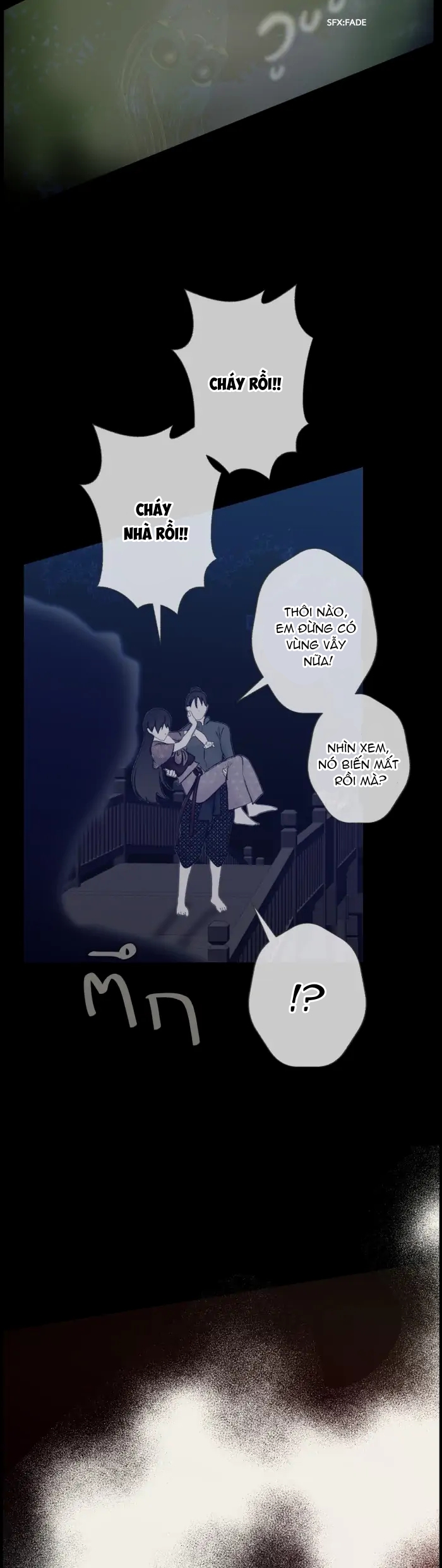 Nữ Chính Không Muốn Yêu chapter 50.1 - Trang 8