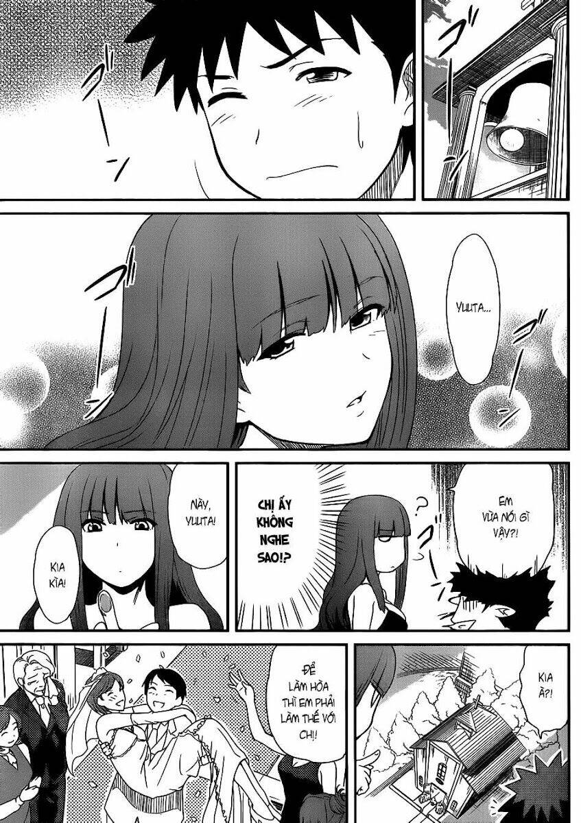 papa no iukoto o kikinasai! chronicles of street observation research chapter 8 18