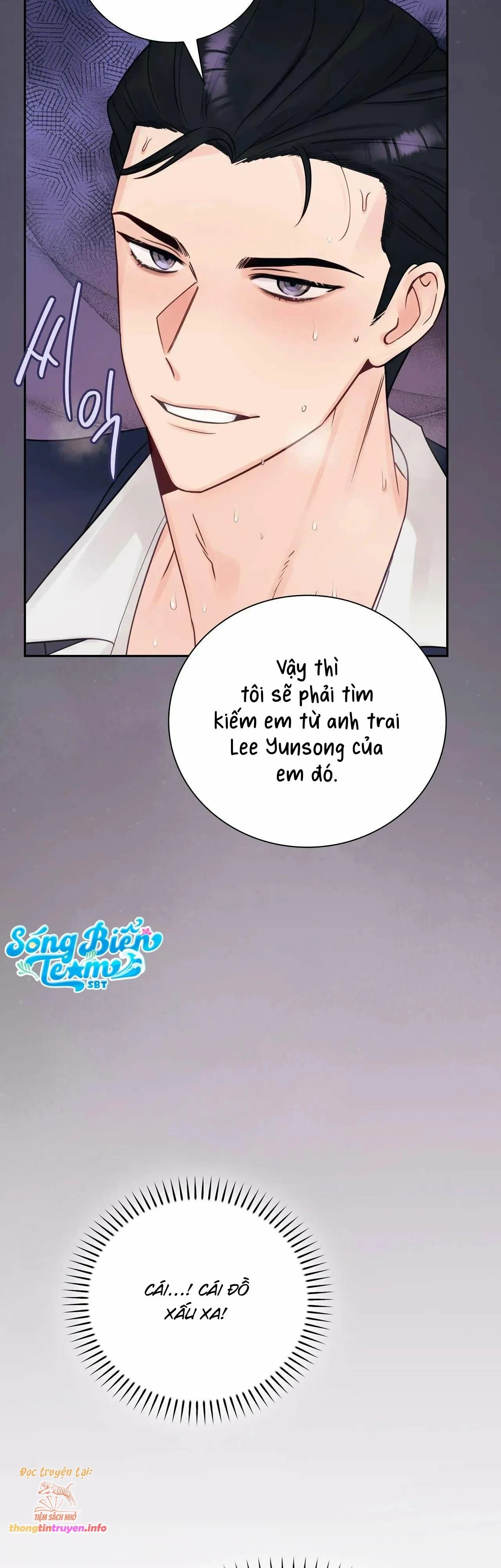 [18+] người bạn nguy hiểm của anh trai chapter 9 49