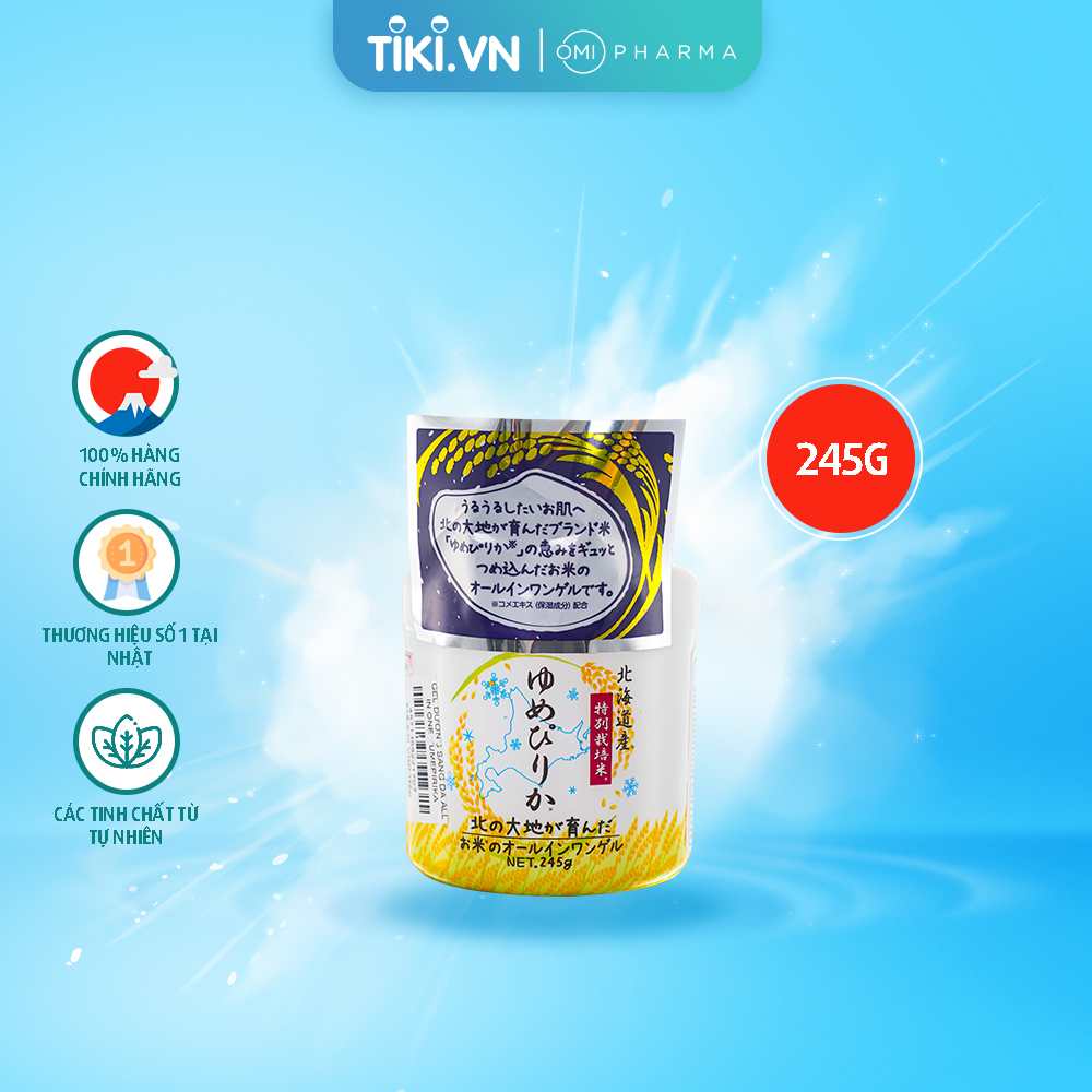 Gel dưỡng ẩm trắng da chiết xuất cám gạo Yumepirika All In One Gel (245g)