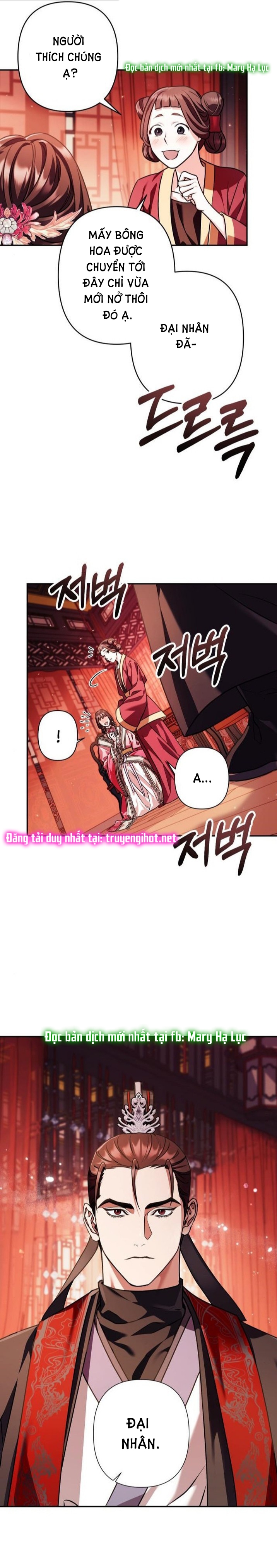 bản tình ca heeran chapter 23.1 7