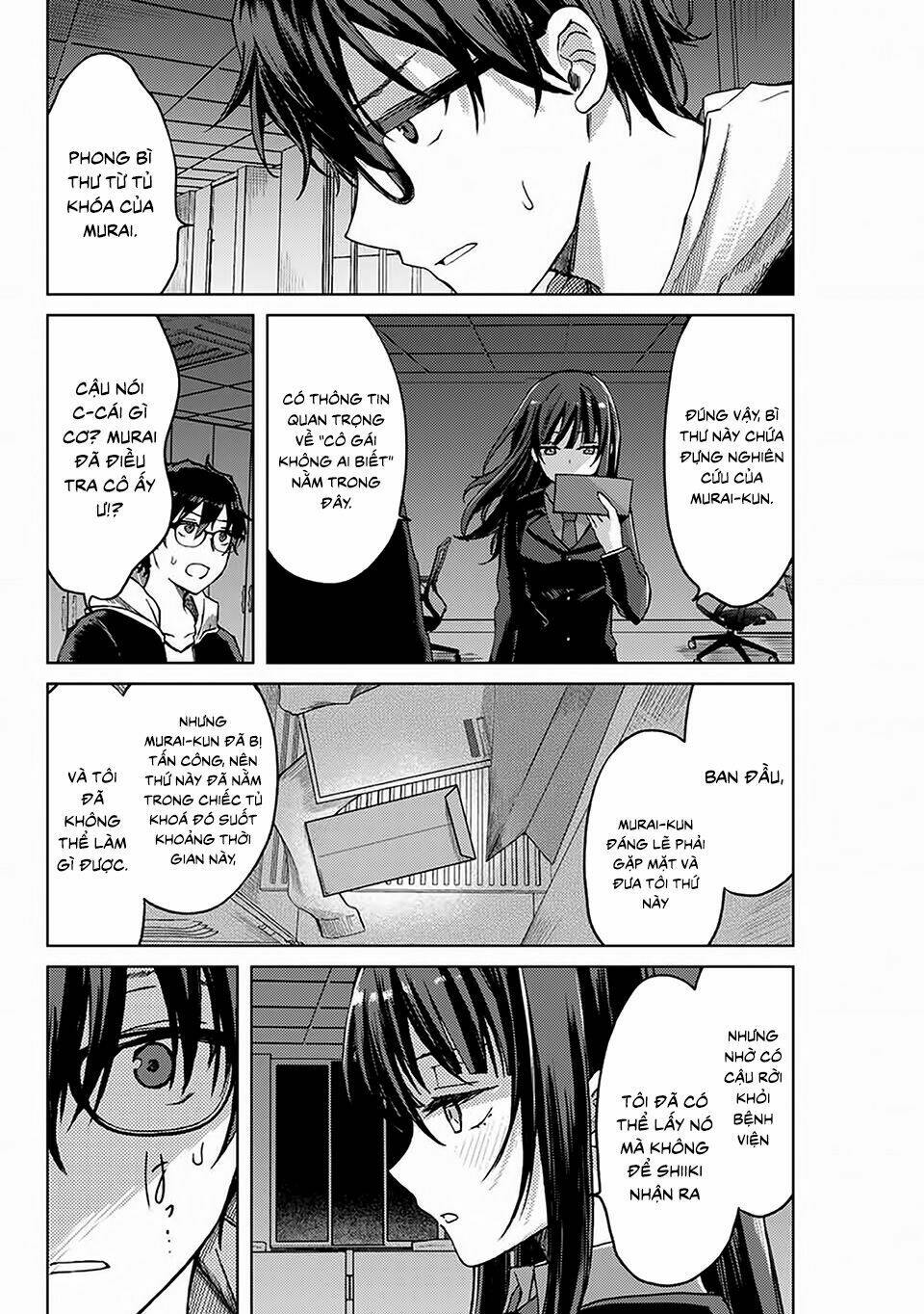 tsubasa-chan, kimi wa. macchingu shita onna wa satsujinki chapter 17 10