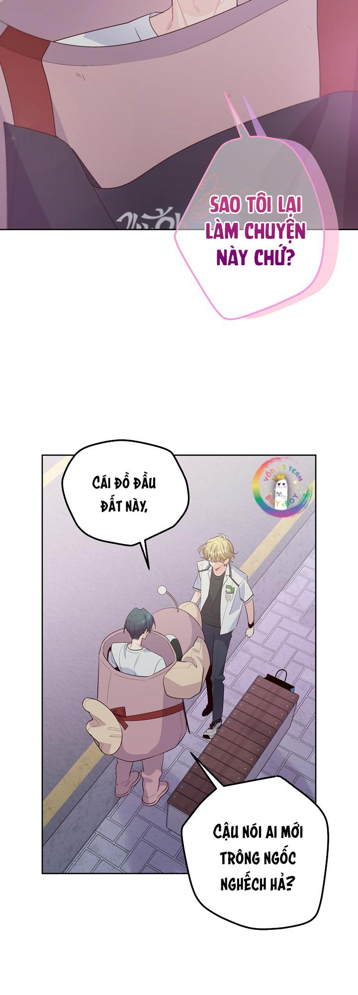 merry marbling chapter 57 25