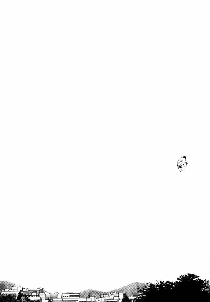 nijigahara holograph chapter 5 17